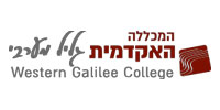 Galil Academy